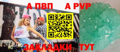 героин Кулебаки