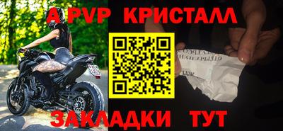 кокаин премиум Кунгур