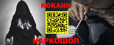меф Кумертау