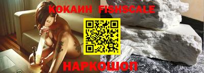 меф Кумертау