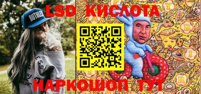 героин Кулебаки