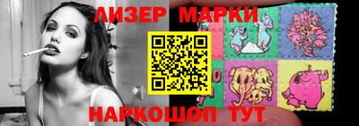 героин Кулебаки