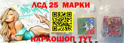 героин Кулебаки