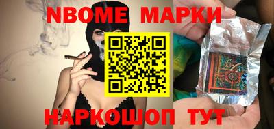 кокаин премиум Кунгур