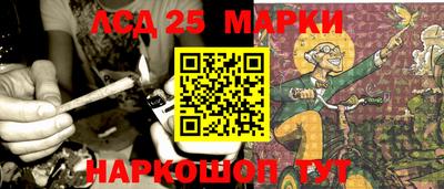 кокаин премиум Кунгур