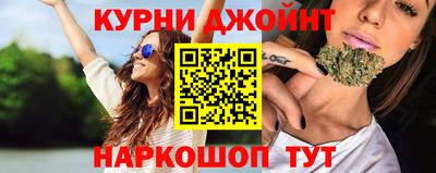 кокаин премиум Кунгур