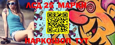 героин Кулебаки