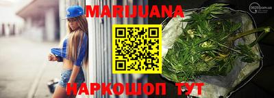 меф Кумертау