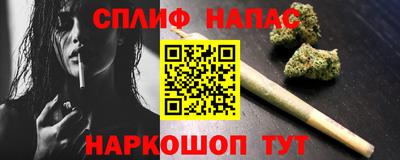 меф Кумертау