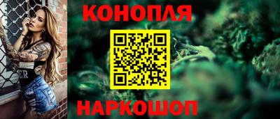 кокаин премиум Кунгур