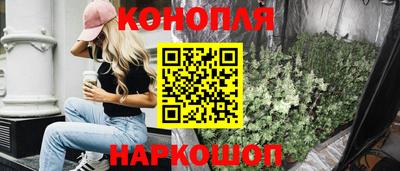 кокаин премиум Кунгур