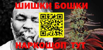 кокаин премиум Кунгур