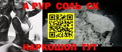 героин Кулебаки