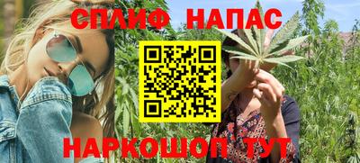 героин Кулебаки