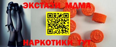 героин Кулебаки