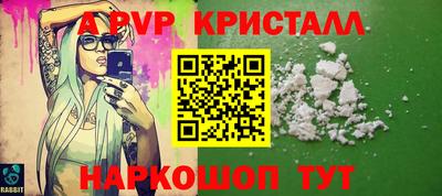 кокаин премиум Кунгур