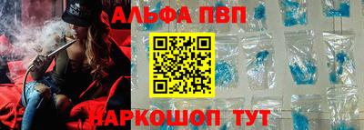меф Кумертау