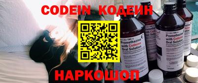 меф Кумертау