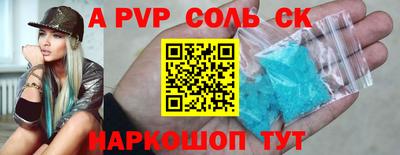 героин Кулебаки