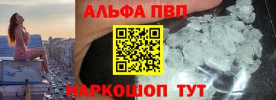 героин Кулебаки