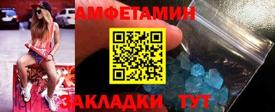 героин Кулебаки