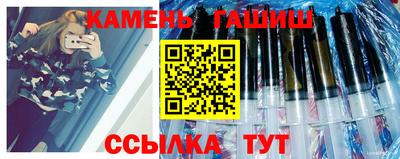 героин Кулебаки