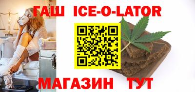 кокаин премиум Кунгур