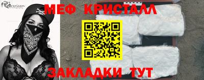 героин Кулебаки